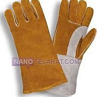Safe gloves